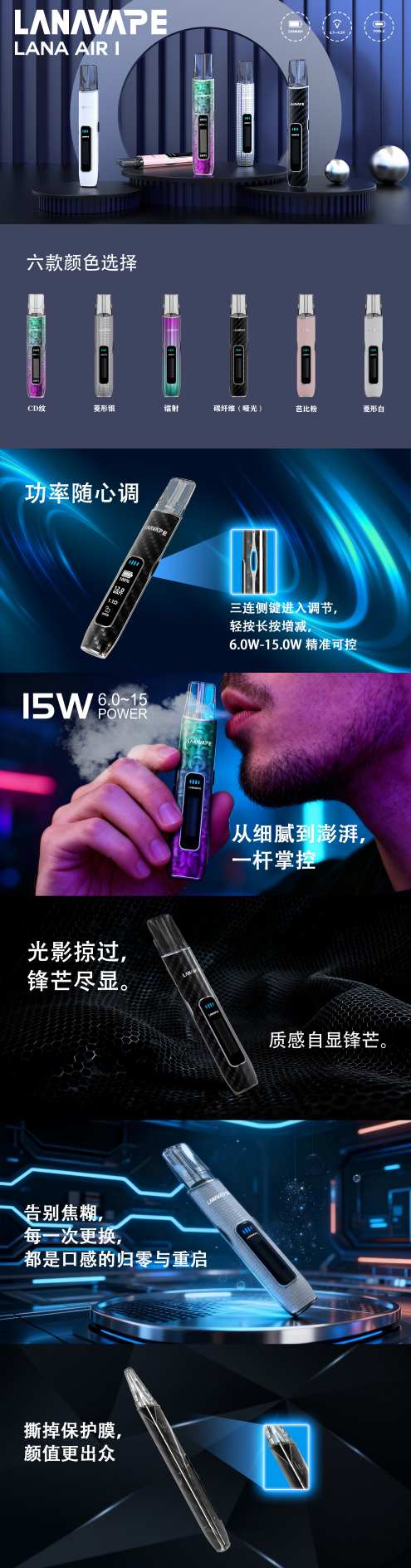 微信图片_20260420232706.jpg